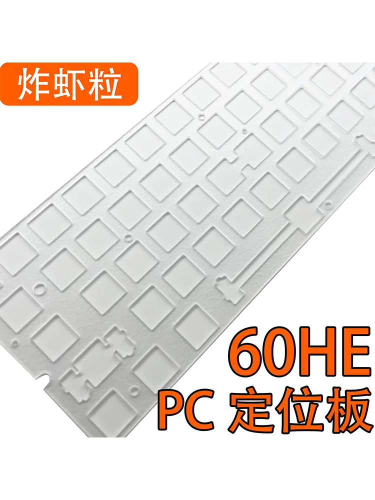 Pc Gaming Aesthetic - Wooting 60HE Dedicated Sound Package PC