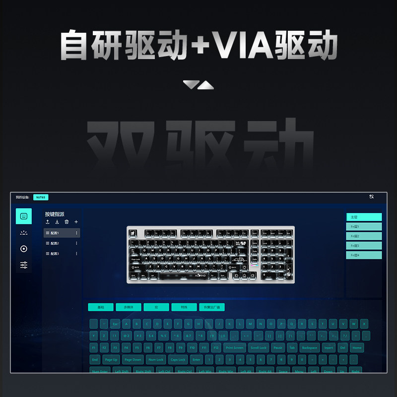 Weika Max102 Aluminiumgehäuse, – Pc Gaming Laptop Bewertung und Preis