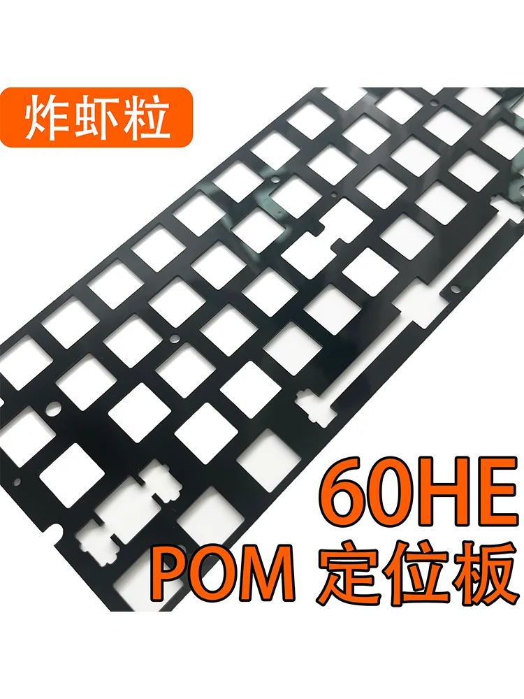Wooting 60HE Dedicated Sound P – Pc Gaming Aesthetic Bewertung und Preis