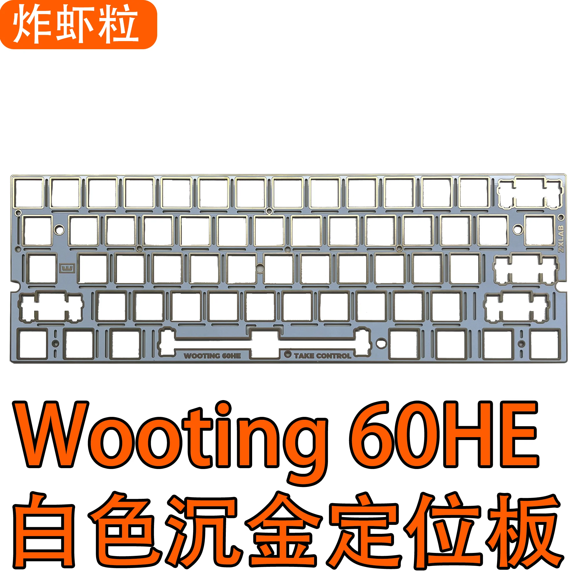 Wooting 60HE Dedicated Sound P – Pc Gaming Aesthetic Bewertung und Preis