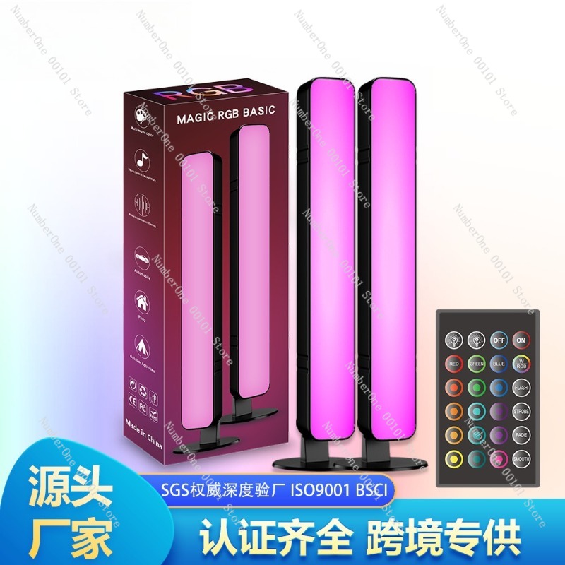 RGB Gaming Schlafzimmer Atmosp – Pc Gaming Rgb Bewertung und Preis